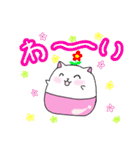 【ガチャねこ】使いやすい言葉編（個別スタンプ：15）