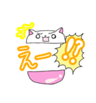【ガチャねこ】使いやすい言葉編（個別スタンプ：16）