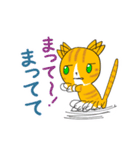 働く茶トラねこちゃん（個別スタンプ：27）