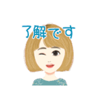 ステキな女性スタンプ（個別スタンプ：7）