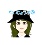 ステキな女性スタンプ（個別スタンプ：10）