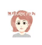 ステキな女性スタンプ（個別スタンプ：15）