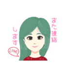 ステキな女性スタンプ（個別スタンプ：18）