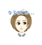 ステキな女性スタンプ（個別スタンプ：21）