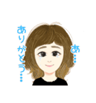 ステキな女性スタンプ（個別スタンプ：23）