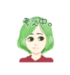 ステキな女性スタンプ（個別スタンプ：31）