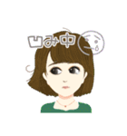ステキな女性スタンプ（個別スタンプ：32）