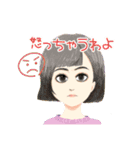 ステキな女性スタンプ（個別スタンプ：34）