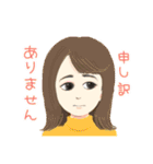 ステキな女性スタンプ（個別スタンプ：36）