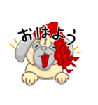 モジャなパグ（個別スタンプ：2）