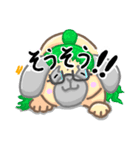 モジャなパグ（個別スタンプ：11）