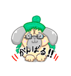 モジャなパグ（個別スタンプ：12）