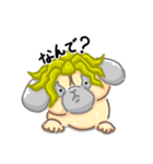 モジャなパグ（個別スタンプ：15）