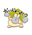 モジャなパグ（個別スタンプ：16）