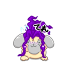 モジャなパグ（個別スタンプ：20）