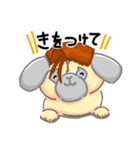 モジャなパグ（個別スタンプ：25）