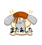 モジャなパグ（個別スタンプ：28）
