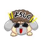 モジャなパグ（個別スタンプ：29）