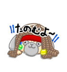 モジャなパグ（個別スタンプ：33）