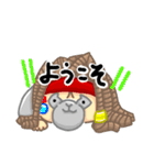 モジャなパグ（個別スタンプ：34）