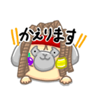 モジャなパグ（個別スタンプ：35）