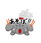 モジャなパグ（個別スタンプ：38）