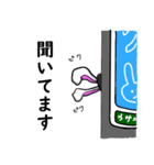 うさぎだんでぃー（個別スタンプ：17）