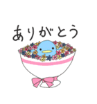 生命体のゆるゆる生活（個別スタンプ：1）