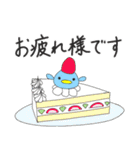 生命体のゆるゆる生活（個別スタンプ：3）
