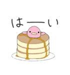 生命体のゆるゆる生活（個別スタンプ：7）