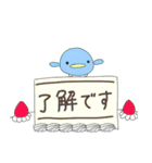 生命体のゆるゆる生活（個別スタンプ：8）