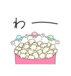 生命体のゆるゆる生活（個別スタンプ：10）
