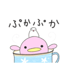 生命体のゆるゆる生活（個別スタンプ：15）