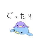 生命体のゆるゆる生活（個別スタンプ：18）