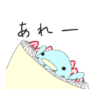 生命体のゆるゆる生活（個別スタンプ：23）