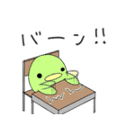 生命体のゆるゆる生活（個別スタンプ：28）
