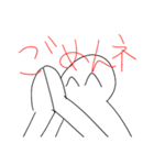 へんなひとのスタンプの最後のやつ（個別スタンプ：9）