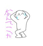 へんなひとのスタンプの最後のやつ（個別スタンプ：14）