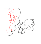 へんなひとのスタンプの最後のやつ（個別スタンプ：15）