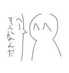 へんなひとのスタンプの最後のやつ（個別スタンプ：17）