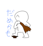 へんなひとのスタンプの最後のやつ（個別スタンプ：21）