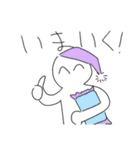 へんなひとのスタンプの最後のやつ（個別スタンプ：24）