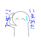 へんなひとのスタンプの最後のやつ（個別スタンプ：27）