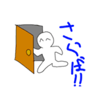 へんなひとのスタンプの最後のやつ（個別スタンプ：28）
