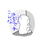へんなひとのスタンプの最後のやつ（個別スタンプ：30）