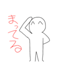 へんなひとのスタンプの最後のやつ（個別スタンプ：31）