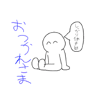 へんなひとのスタンプの最後のやつ（個別スタンプ：34）