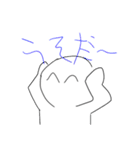 へんなひとのスタンプの最後のやつ（個別スタンプ：37）