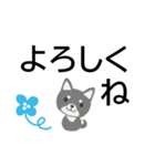 犬好きシニアにオススメ★日常使いスタンプ（個別スタンプ：8）