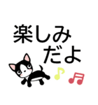 犬好きシニアにオススメ★日常使いスタンプ（個別スタンプ：17）